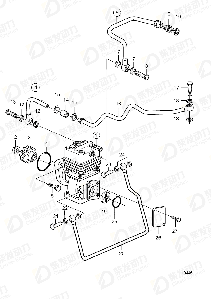 VOLVO Coolant pipe 20522575 Drawing